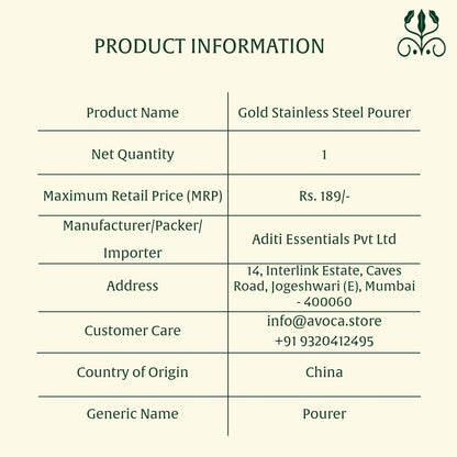 Gold Stainless Steel Pourer